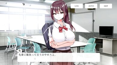 [Hentai Game wakarase taiikusoko～namaikikyonyukohaiJK ni zettai kachitai～～ Play video]