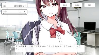 [Hentai Game wakarase taiikusoko～namaikikyonyukohaiJK ni zettai kachitai～～ Play video]