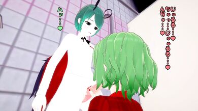 Touhou MMD Kazami Yuuka