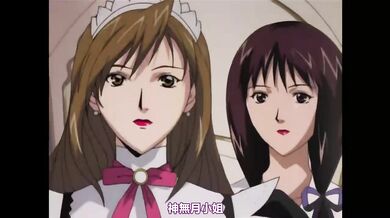 The New Maid Applies for a Job at the Mansion, and the Yuri Drama Ends With a Double Climax