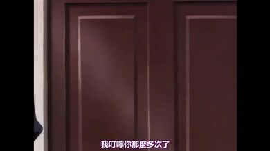 The New Maid Applies for a Job at the Mansion, and the Yuri Drama Ends With a Double Climax