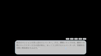 【H GAME】Hypnotic EyesHアニメーション さくら編② エロアニメ｜中出し｜Hentai｜Anime