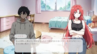 【H GAME】Hypnotic EyesHアニメーション さくら編② エロアニメ｜中出し｜Hentai｜Anime