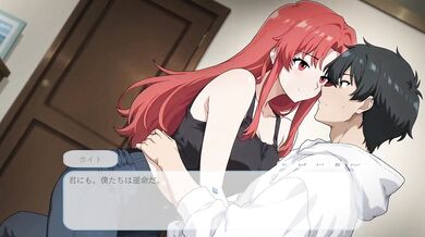 【H GAME】Hypnotic EyesHアニメーション さくら編② エロアニメ｜中出し｜Hentai｜Anime