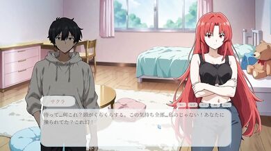 【H GAME】Hypnotic EyesHアニメーション さくら編② エロアニメ｜中出し｜Hentai｜Anime