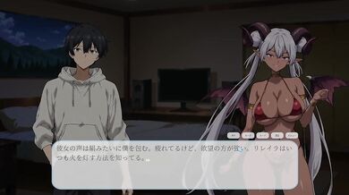 【H GAME】Hypnotic EyesHアニメーション さくら編② エロアニメ｜中出し｜Hentai｜Anime