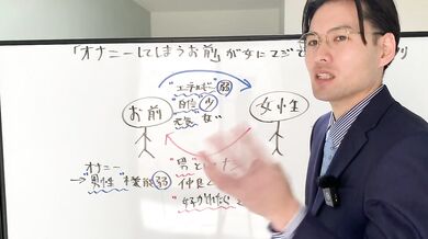 [Japanese amateur creampie] The trick that makes women hate you for masturbating