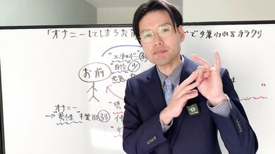 [Japanese amateur creampie] The trick that makes women hate you for masturbating