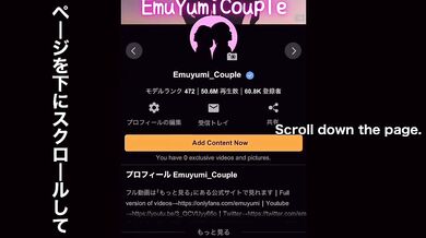 【初体験】誰も居ない教室で素人JKカップルが内緒の制服SEX初めてのトロけるような濃厚クンニに痙攣絶頂でイキ狂う　コスプレ　黒髪清楚　かわいい　小柄　色白　巨乳　パイパン　日本人　個人撮影　えむゆみ
