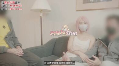 Stay Friend's Place Fucked his GF while He is Away. No Condom Free Pussy Creampie Everyday NTR