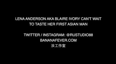 Lean Anderson aka Blaire Ivory Can't Wait to Ride Her First ASIAN COCK AMWF