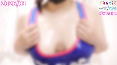 [ASMR] Don't cum until I say it's okay...? [countdown] Titty fuck