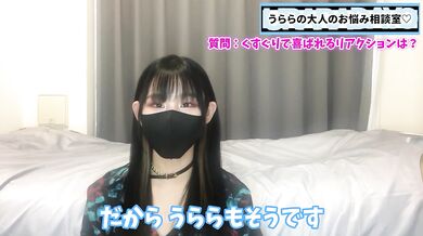 女子が喜ぶくすぐりのリアクションとは！？おすすめの感じ方をご紹介します
