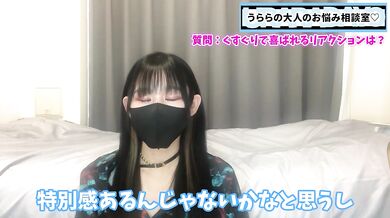 女子が喜ぶくすぐりのリアクションとは！？おすすめの感じ方をご紹介します