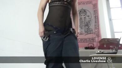Le démon du clitoris ! AMBI de Lovense