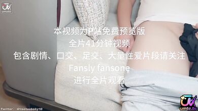 反差白虎学妹发现了我的秘密～痴迷鸡巴主动性爱初体验！