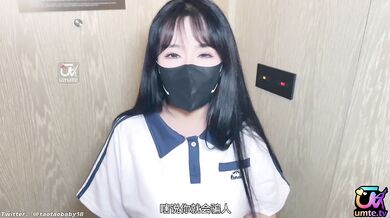 反差白虎学妹发现了我的秘密～痴迷鸡巴主动性爱初体验！