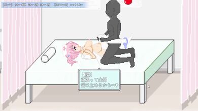 マイサマーバケーション Hシーン 1
