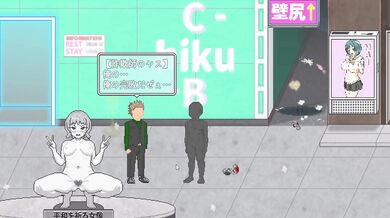 マイサマーバケーション Hシーン 1