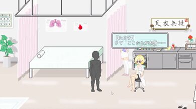 マイサマーバケーション Hシーン 1