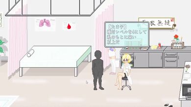 マイサマーバケーション Hシーン 1