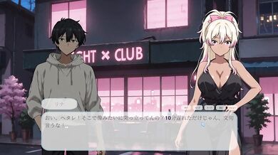 【H GAME】Hypnotic EyesHアニメーション さくら編③ エロアニメ｜エロ同人｜Hentai｜Anime