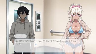 【H GAME】Hypnotic EyesHアニメーション さくら編③ エロアニメ｜エロ同人｜Hentai｜Anime