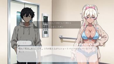 【H GAME】Hypnotic EyesHアニメーション さくら編③ エロアニメ｜エロ同人｜Hentai｜Anime