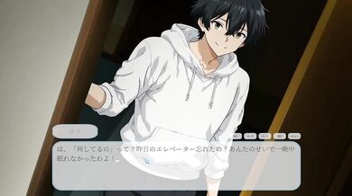 【H GAME】Hypnotic EyesHアニメーション さくら編③ エロアニメ｜エロ同人｜Hentai｜Anime