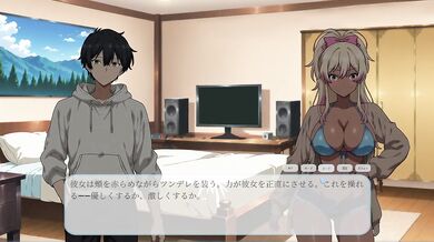 【H GAME】Hypnotic EyesHアニメーション さくら編③ エロアニメ｜エロ同人｜Hentai｜Anime