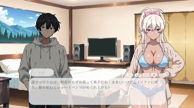 【H GAME】Hypnotic EyesHアニメーション さくら編③ エロアニメ｜エロ同人｜Hentai｜Anime