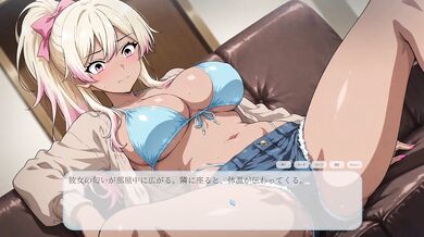 【H GAME】Hypnotic EyesHアニメーション さくら編③ エロアニメ｜エロ同人｜Hentai｜Anime