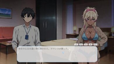【H GAME】Hypnotic EyesHアニメーション③ エロアニメ｜サキュバス｜Hentai｜Anime