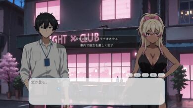 【H GAME】Hypnotic EyesHアニメーション③ エロアニメ｜サキュバス｜Hentai｜Anime
