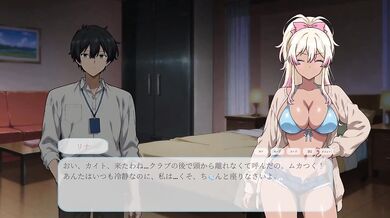 【H GAME】Hypnotic EyesHアニメーション③ エロアニメ｜サキュバス｜Hentai｜Anime