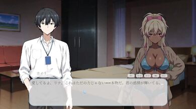 【H GAME】Hypnotic EyesHアニメーション③ エロアニメ｜サキュバス｜Hentai｜Anime