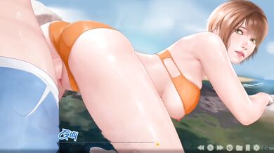 Fiona Prince of Suburbia Adult Visual novel 3d animation game gameplay