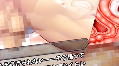 Innocent warrior Taimanin was tainted with a double creampie, becoming a slut squealing with delight as her cunt was filled