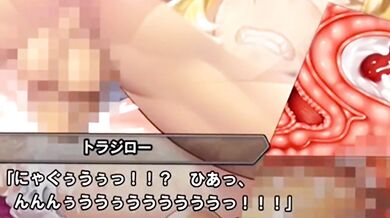 Innocent warrior Taimanin was tainted with a double creampie, becoming a slut squealing with delight as her cunt was filled