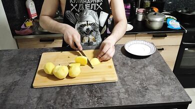 Андская писька или спермач