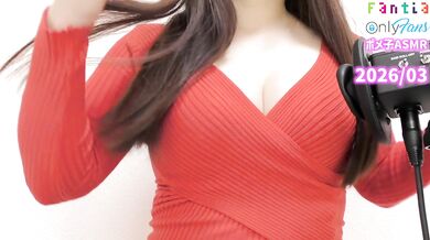 [ASMR] I'll slowly squeeze you with my breasts [Titty fuck] Japanese Hentai