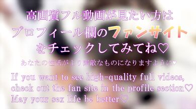 Facial with cat-eared maid girlfriend - Couple/Amateur/Personal shooting