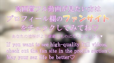 Facial with cat-eared maid girlfriend - Couple/Amateur/Personal shooting