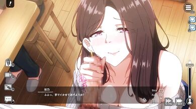 【H GAME】近所の人妻2Hアニメーション④ エロアニメ｜手コキ｜Hentai｜Anime