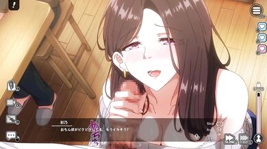 【H GAME】近所の人妻2Hアニメーション④ エロアニメ｜手コキ｜Hentai｜Anime
