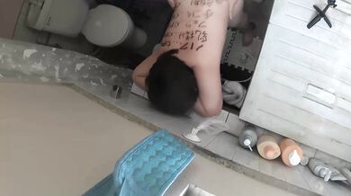 【25-No61-01】Obscene acts of a fat Japanese woman