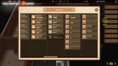 The waitress didn't expect her boss to have such a huge dick.