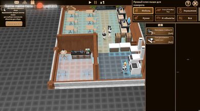 I thought the maid was useless, but she brought me to orgasm and I came all over her hole in the cafe. part 2