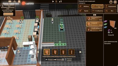 I thought the maid was useless, but she brought me to orgasm and I came all over her hole in the cafe. part 2