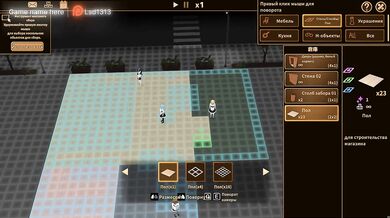 I thought the maid was useless, but she brought me to orgasm and I came all over her hole in the cafe. part 2